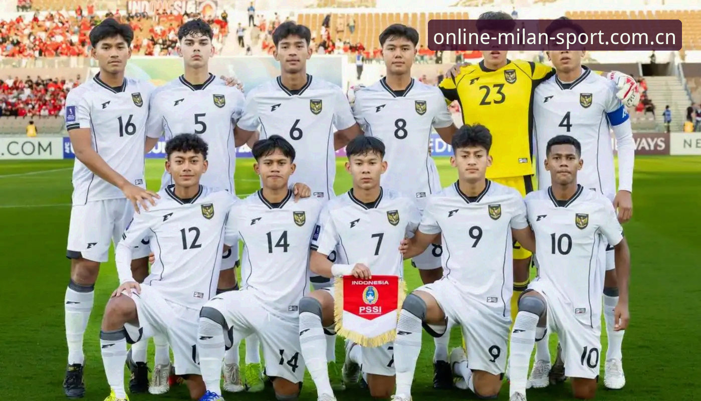 U17世界杯抽签深度解析：中国男女足分组形势与赛事展望